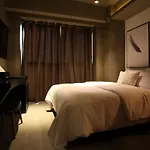 Boutique Hotel Xym