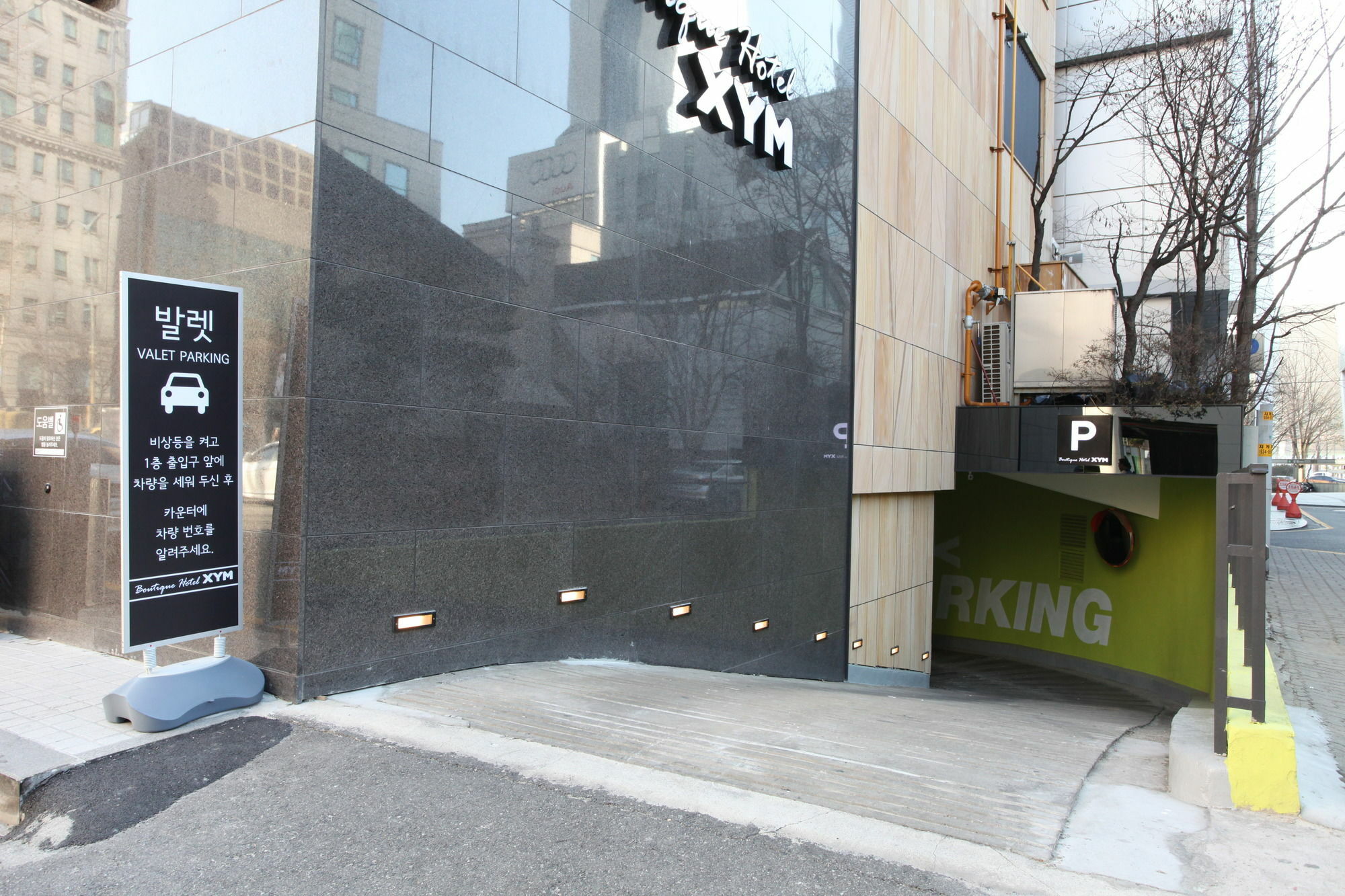 Boutique Xym Hotel